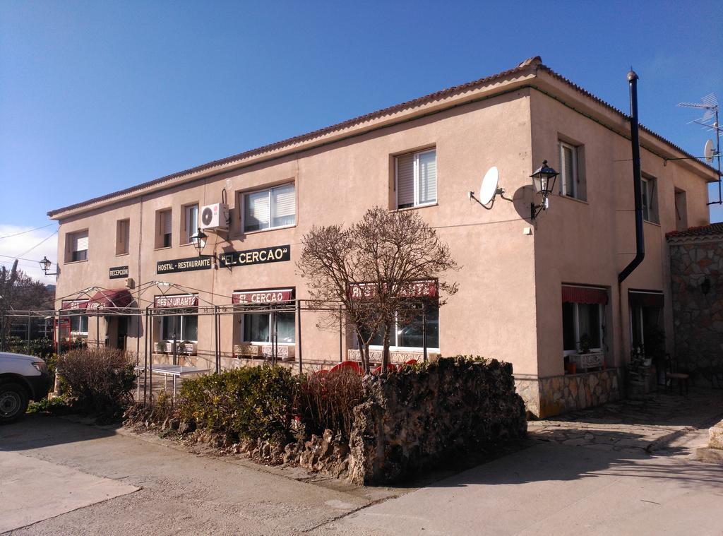 Hostal Restaurante "El Cercao" Sauca المظهر الخارجي الصورة